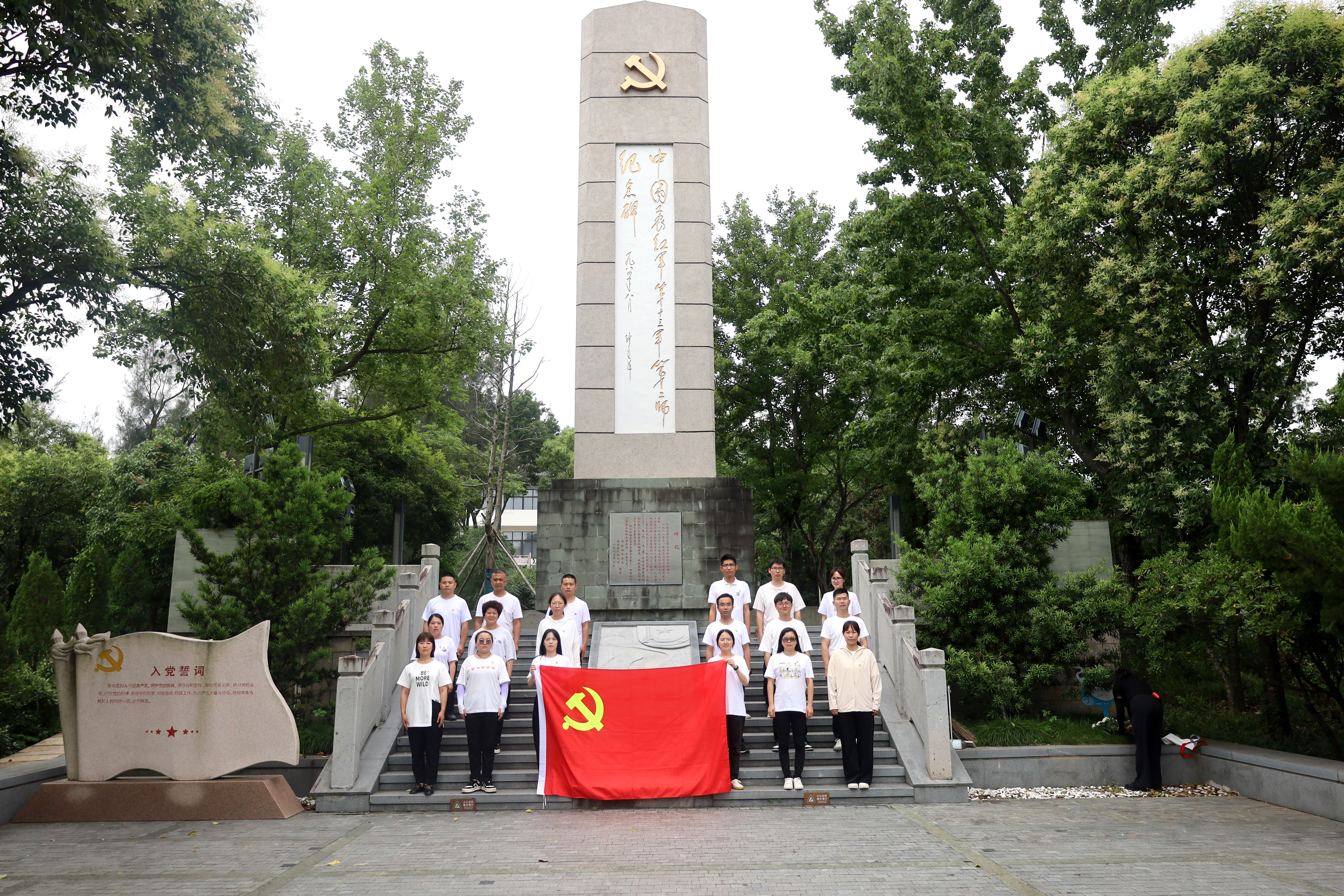 97国际·(中国区)集团官方网站
