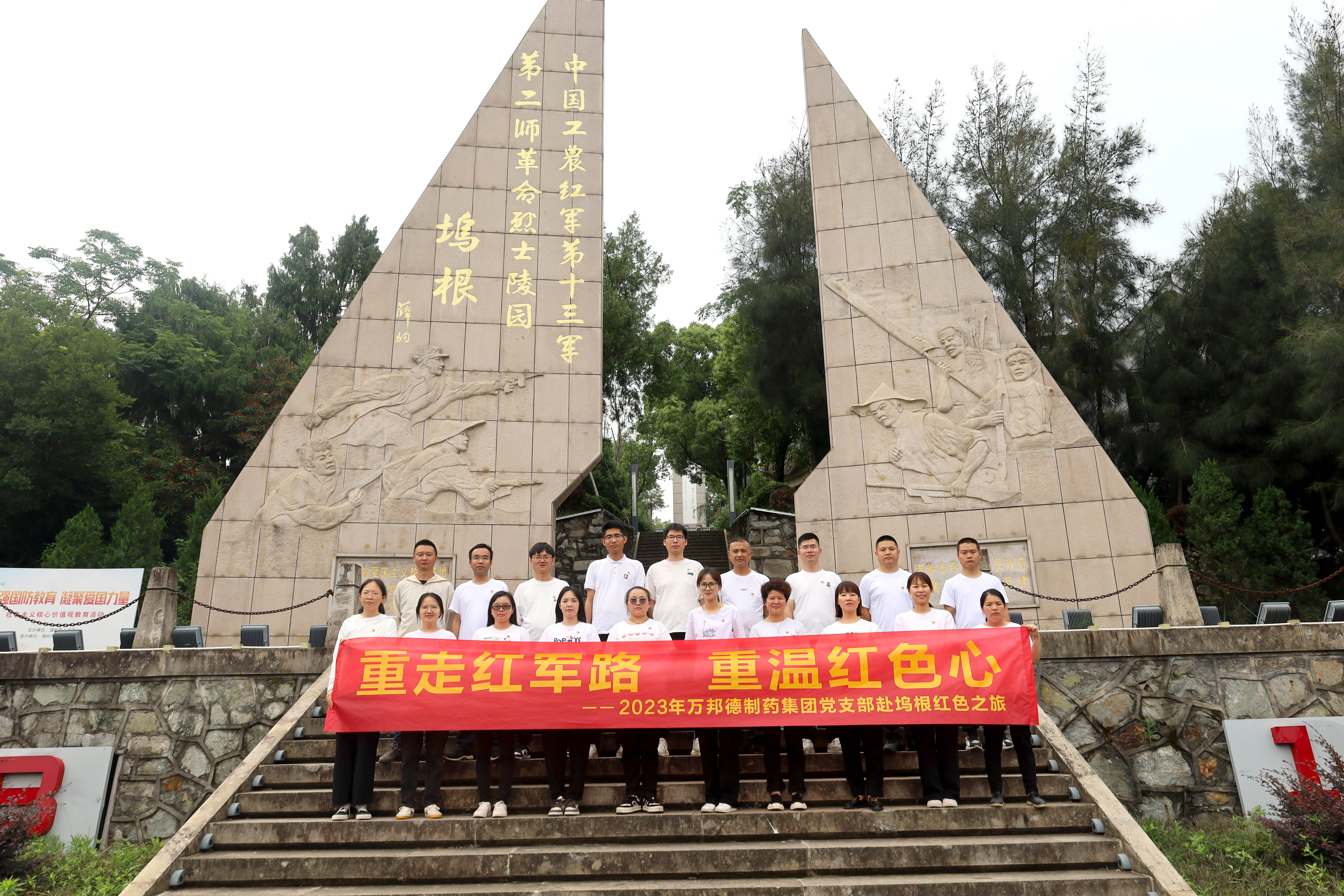 97国际·(中国区)集团官方网站