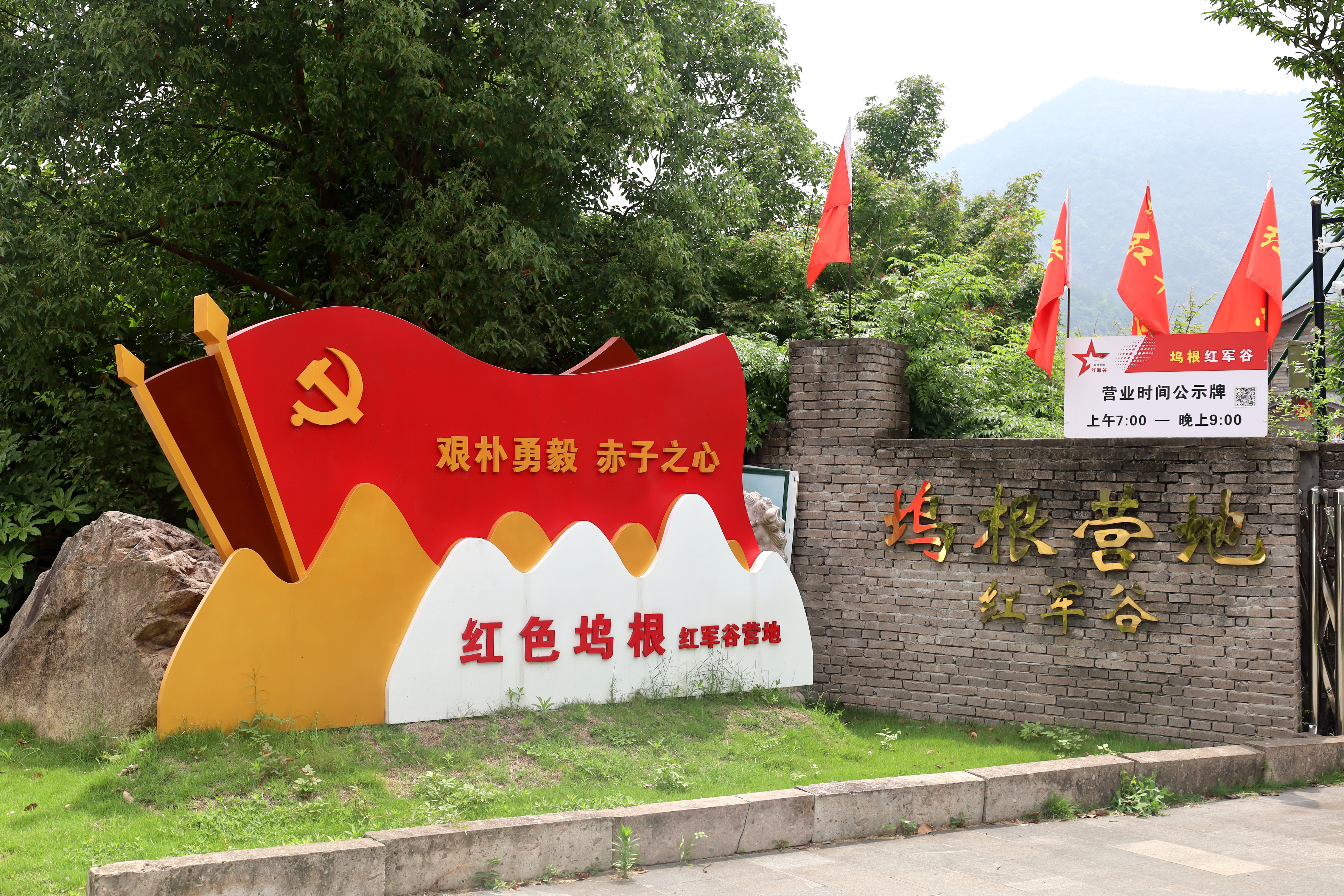 97国际·(中国区)集团官方网站