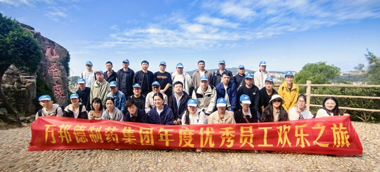 97国际·(中国区)集团官方网站