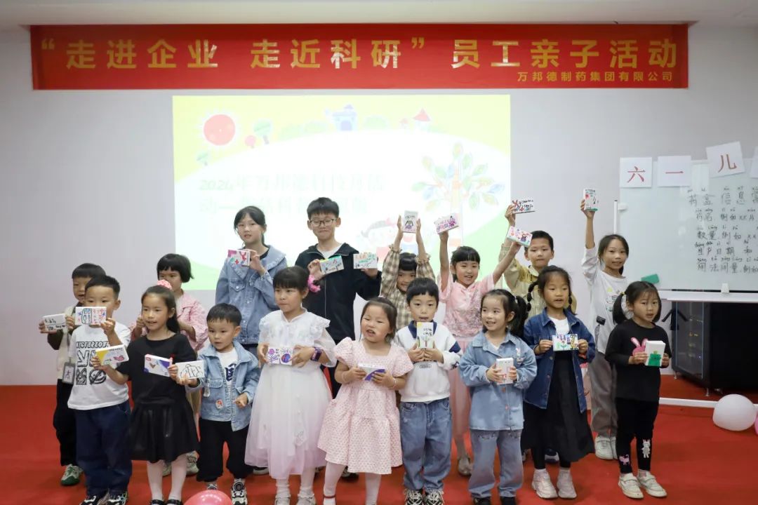 97国际·(中国区)集团官方网站