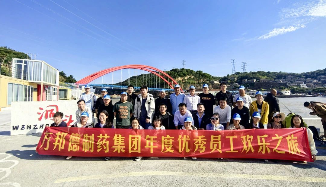 97国际·(中国区)集团官方网站
