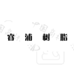 ����ʱ����(�й�)�������ǲ�!