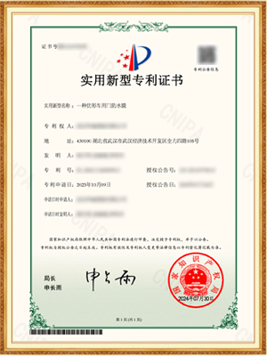 ����ʱ����(�й�)�������ǲ�!