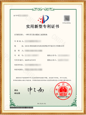 ����ʱ����(�й�)�������ǲ�!